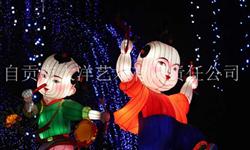 春节卡通灯组设计制作 春节花灯定制