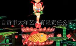 春节节日彩灯展 春节艺术造型灯笼 春节元宵灯展制作厂家