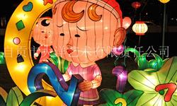 自贡元宵节彩灯设计公司 自贡元宵节彩灯厂