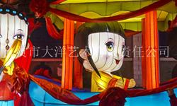 自贡艺术彩灯制作公司 自贡节日彩灯设计公司