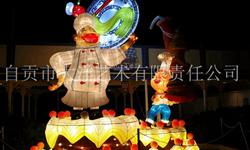 民间彩灯仿真定做节庆工艺花灯灯会