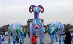 春节元宵节大型灯会灯展 城市街道装饰