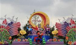 定制节日彩灯 灯会公司哪家好