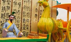 各种立体动物人物造型彩灯 定做彩灯