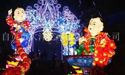 公园道路3D彩灯装饰 节日灯会建筑