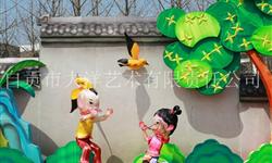 灯会项目招标 彩灯彩车销售