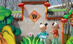 彩灯批发价格 彩灯销售