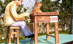 新年花灯 人物花灯彩灯制作