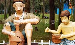 节庆街道灯彩装饰 公园装饰灯组