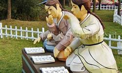 特色民俗花灯中秋节装饰 彩色彩灯