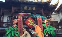 彩灯设计景观展出 景观工程展出