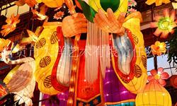 春节元宵民俗灯会节庆布置 