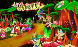 节庆彩灯设计制作 春节灯会亮化游园