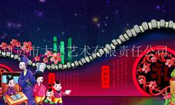 灯笼批发保证质量 节庆灯笼定做
