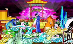 大型元宵花灯定制 节日氛围灯饰
