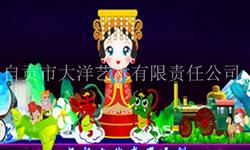 仿古工艺宫灯灯笼 节庆灯会制作公司