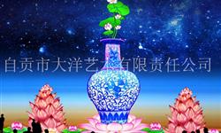 幻彩灯制作 宫灯制作