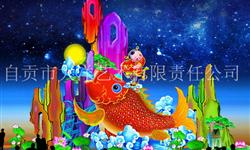 传统民间手工宫灯 时尚彩灯