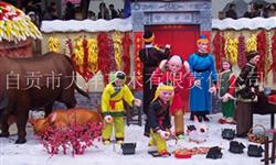 大型中秋国庆元旦春节灯光节