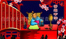 灯展制作 各大节日灯会光雕彩灯