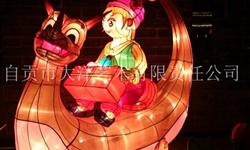 中秋节彩灯制作 中秋节花灯制作图片