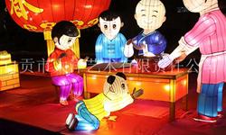 光雕彩灯 花灯展装饰