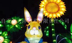 兔子花灯 各种动物花灯制作