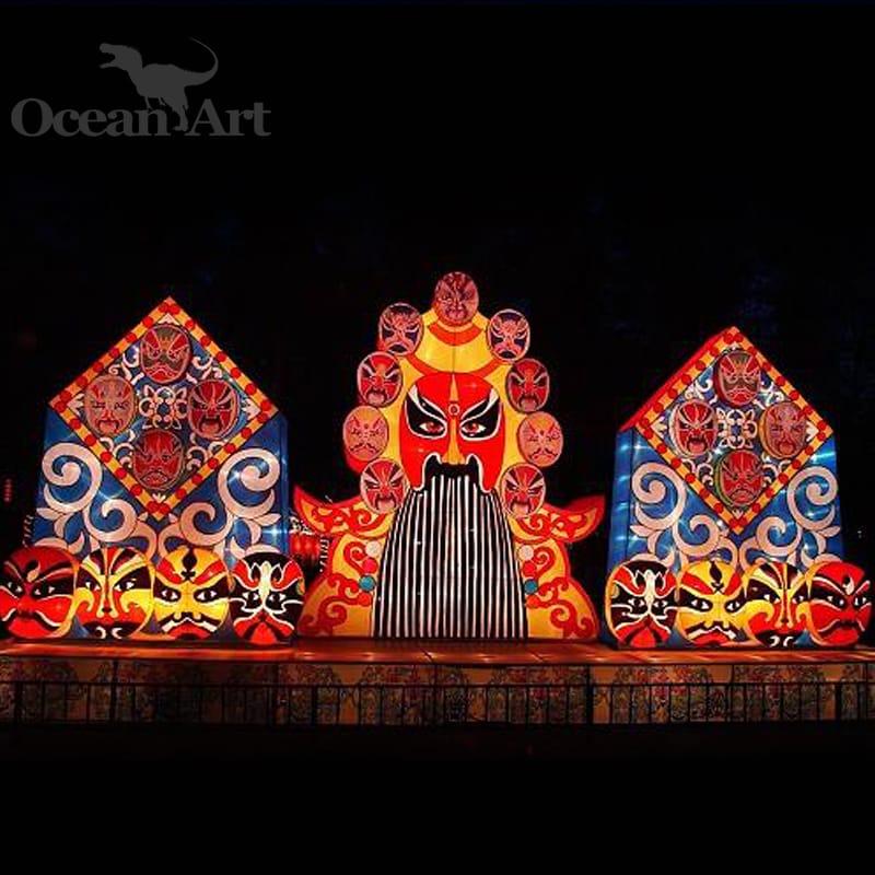 梦幻灯光节造型灯