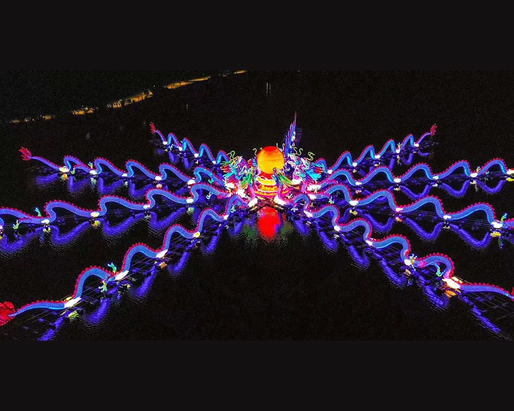 第二届重庆铜梁中华龙灯艺术节