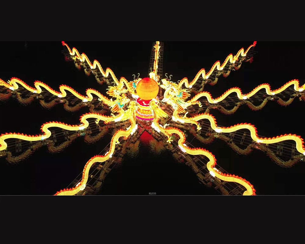 第二届重庆铜梁中华龙灯艺术节