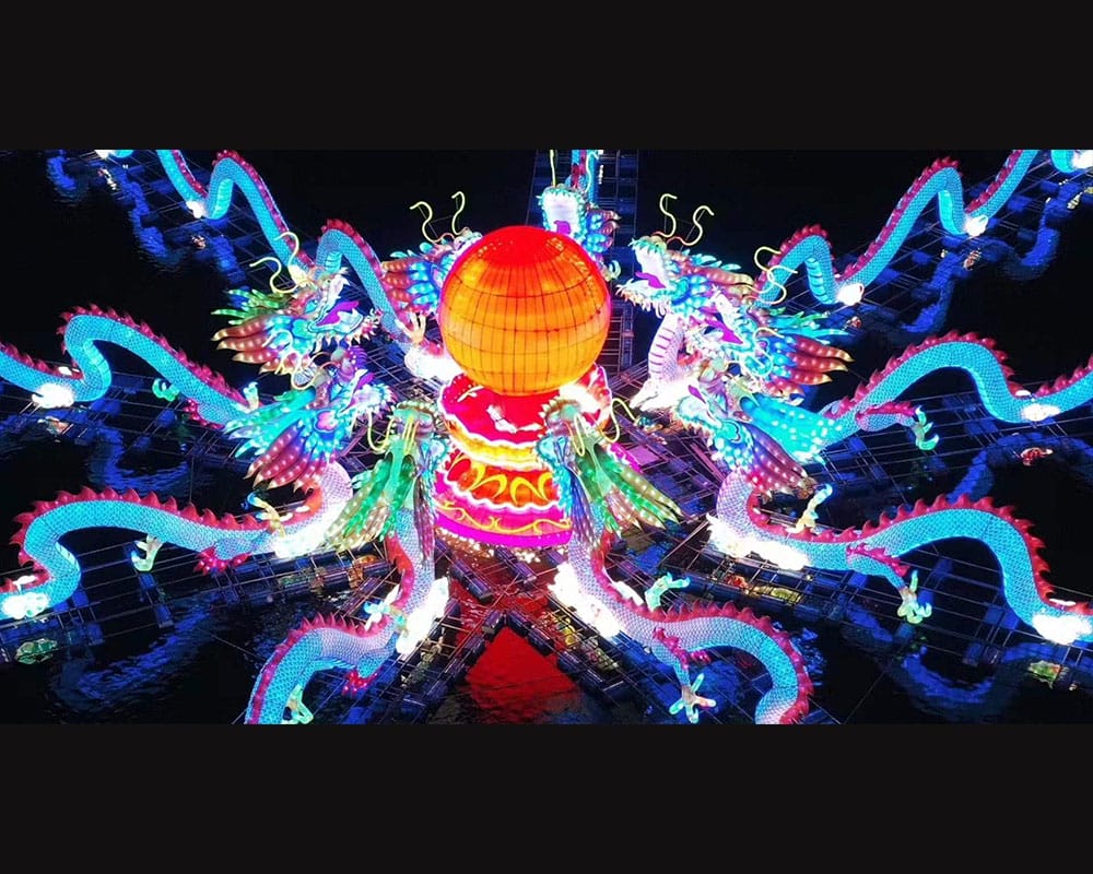 第二届重庆铜梁中华龙灯艺术节