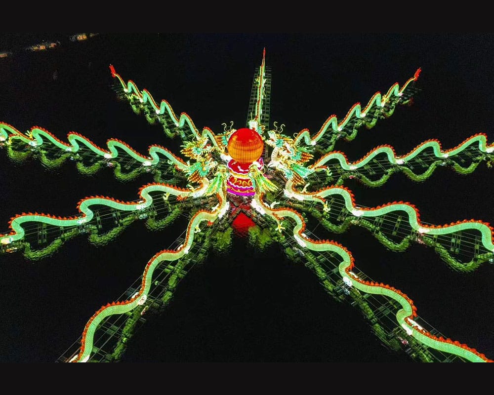 第二届重庆铜梁中华龙灯艺术节