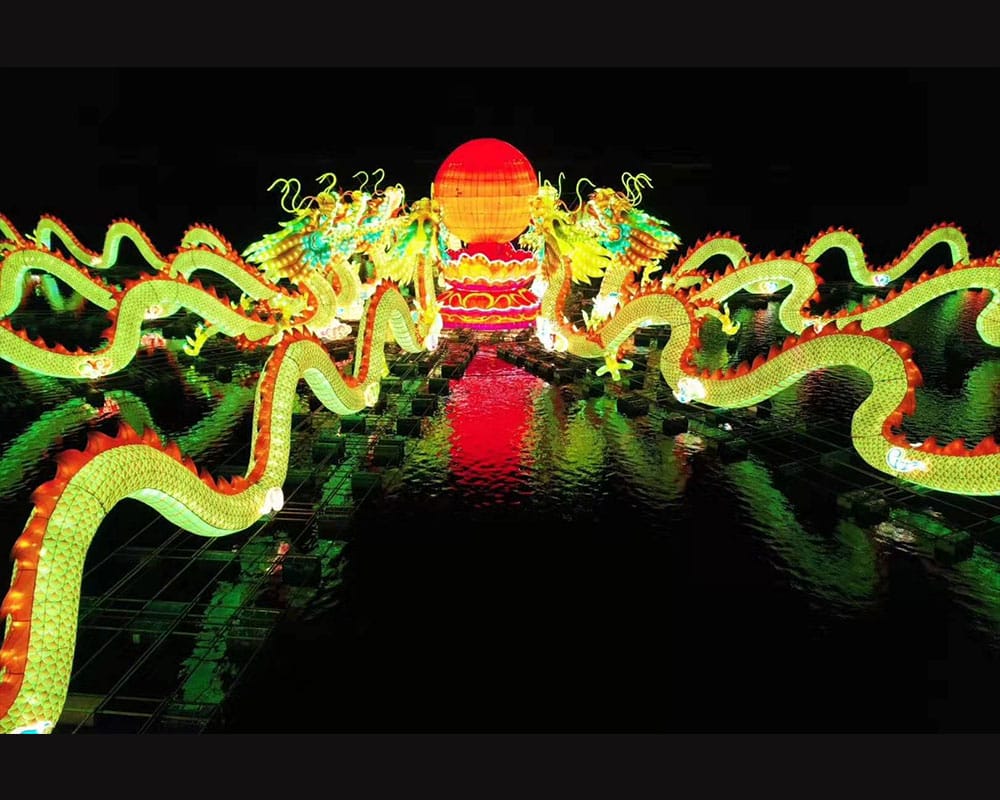 第二届重庆铜梁中华龙灯艺术节