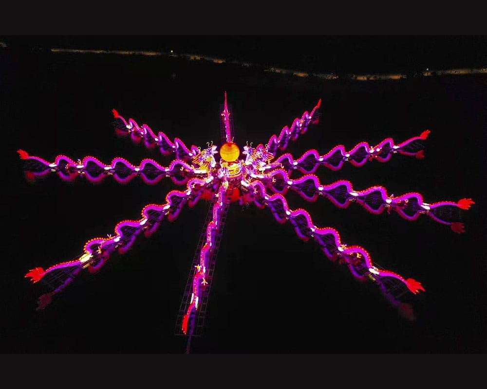 第二届重庆铜梁中华龙灯艺术节