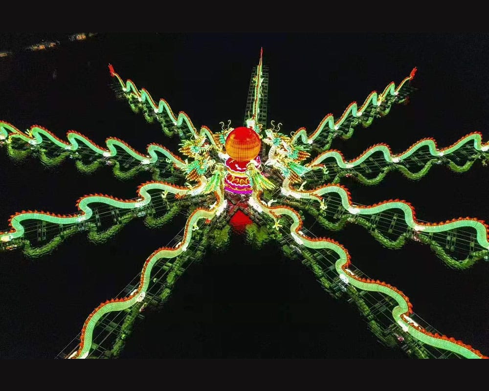 第二届重庆铜梁中华龙灯艺术节