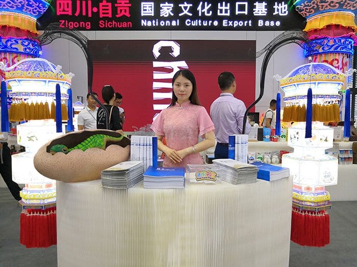 大洋艺术展厅 大洋艺术展厅