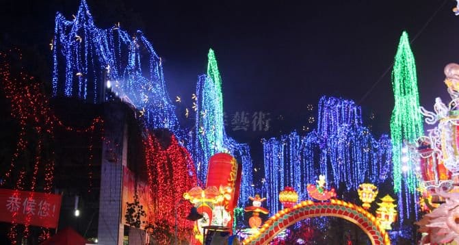 自贡灯会 自贡灯会