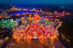 《灯耀中华》——创历届自贡灯会灯组体量之最
